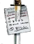 SwordList-Logo