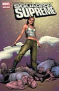 Squadron Supreme Vol 2 4