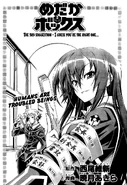 Chapter3