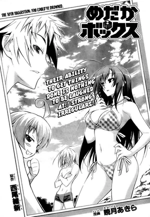Chapter10