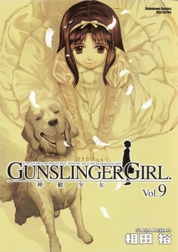Book Nine