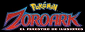Logo P13 (ESP)