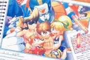 Mega Man friends