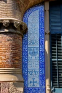 StPau-Rafael-1567