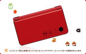 Red DSi XL