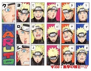 Chapter 350 Cover