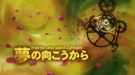 Ep3 title