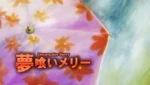Ep4 title