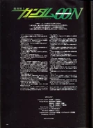 Ijvlf0