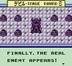 Final Boss
