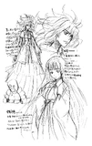 Sherry to Aisa to Golem (Chuuya)