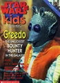 Star Wars kids 18.jpg
