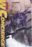 Wing0c-gundamace-04-11