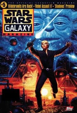 Swgm5