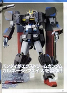 HG - Extreme Gundam Carnage Phase