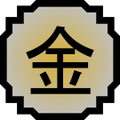 Nature Icon Metal.svg