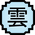 Nature Icon Cloud