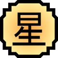 Nature Icon Star.svg
