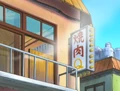 Yakiniku Q