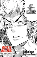 Chapter25
