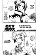 Chapter34