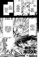 Chapter54
