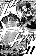 Chapter75