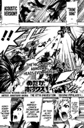 Chapter87