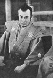 Utaemon Ichikawa