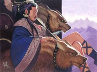 Kuni Tansho.jpg