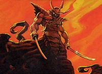 Kyojin