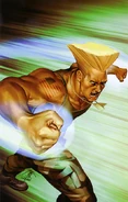 UDONGuile
