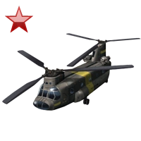 Huge item abelhahelicopter ruby 01.png