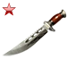 Item campknife ruby 01