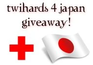 Twihard4japanbanner4