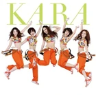 404px-Kara-header