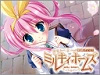 Milky Holmes