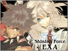 SFE