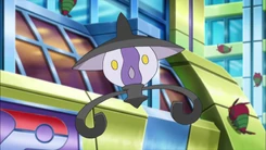 Trip Lampent