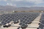 Nevada-Solar-Farm