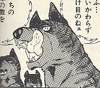Scan0051