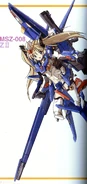 MSZ-008 - ZII - MS Girl