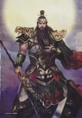 Guan Yu - DW7