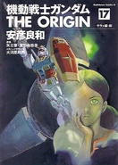 Mobile-suit-gundam-the-origin-17