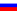 Rus