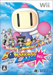 BLand Wii Box