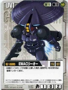 EWACLeo