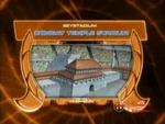 Combat Temple Stadium
