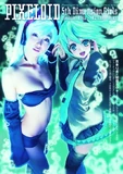 Photo Playboy Vocaloid Hatsune Miku