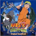 Naruto Movie 3 - Guardians of the Crescent Moon Kingdom.jpg